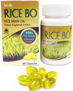 รูปภาพของ Pharmahof RICE BO 60cap น้ำมันร่ำข้าวและจมูกข้าว 500มก.